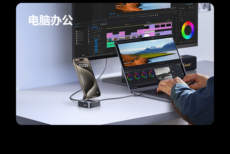 ugreen绿联-更专业更安心的数码品牌