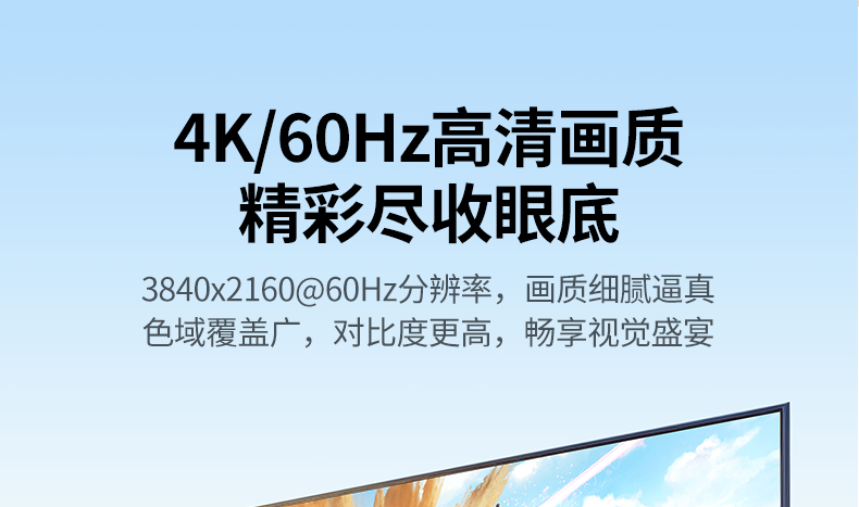 ugreen绿联-更专业更安心的数码品牌 ugreen绿联-更专业更安心的数码品牌