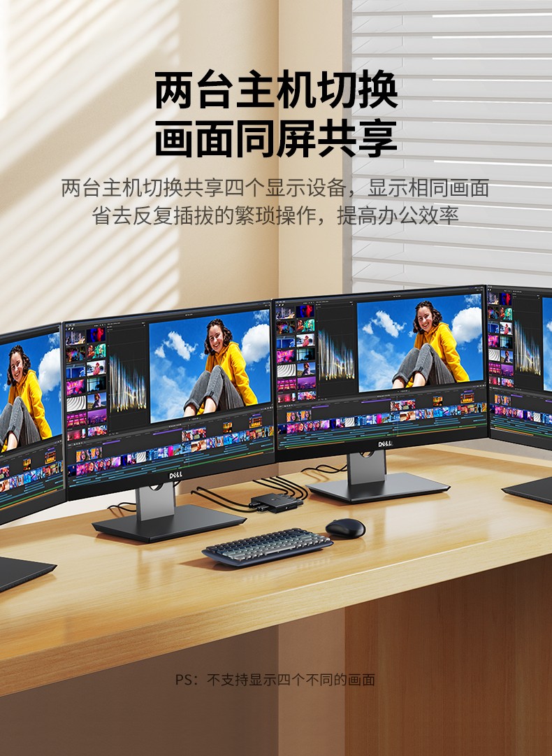 ugreen绿联-更专业更安心的数码品牌 ugreen绿联-更专业更安心的数码品牌