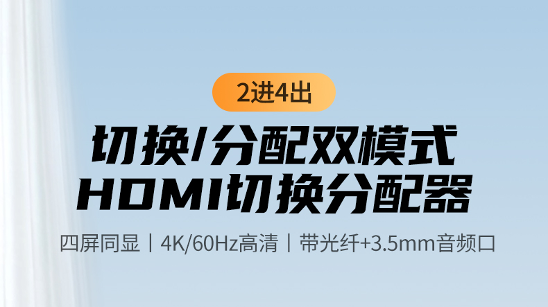 ugreen绿联-更专业更安心的数码品牌 ugreen绿联-更专业更安心的数码品牌