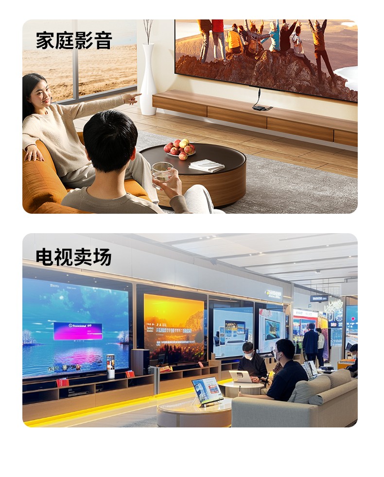 ugreen绿联-更专业更安心的数码品牌 ugreen绿联-更专业更安心的数码品牌