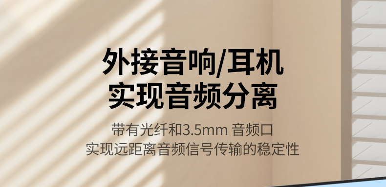 ugreen绿联-更专业更安心的数码品牌 ugreen绿联-更专业更安心的数码品牌