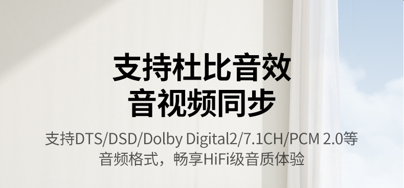 ugreen绿联-更专业更安心的数码品牌 ugreen绿联-更专业更安心的数码品牌