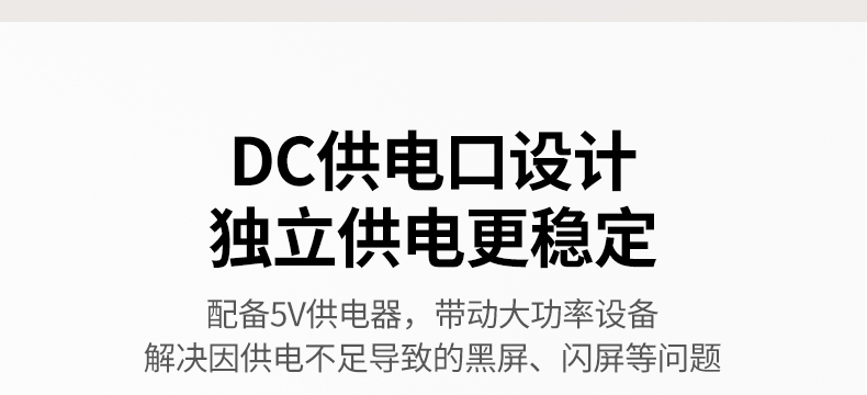ugreen绿联-更专业更安心的数码品牌 ugreen绿联-更专业更安心的数码品牌