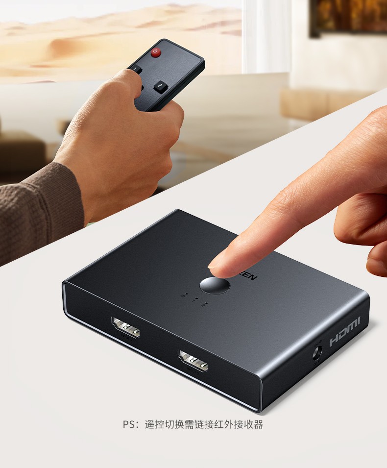 ugreen绿联-更专业更安心的数码品牌 ugreen绿联-更专业更安心的数码品牌