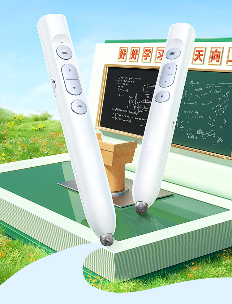 ugreen绿联-更专业更安心的数码品牌