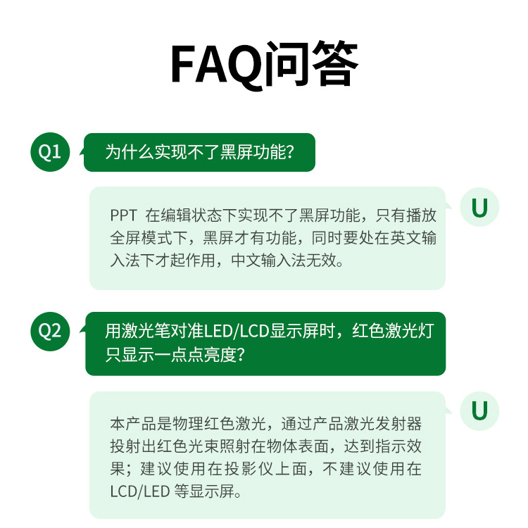 ugreen绿联-更专业更安心的数码品牌