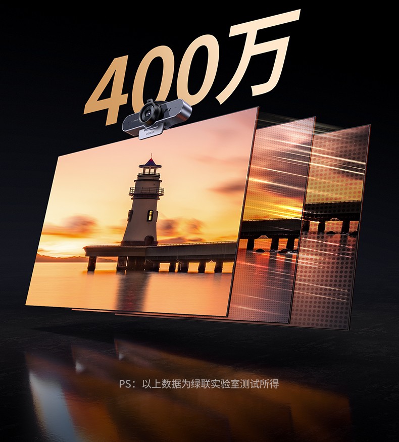 ugreen绿联-更专业更安心的数码品牌 ugreen绿联-更专业更安心的数码品牌