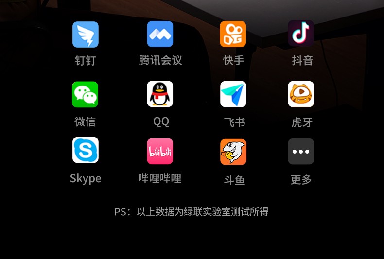 ugreen绿联-更专业更安心的数码品牌 ugreen绿联-更专业更安心的数码品牌