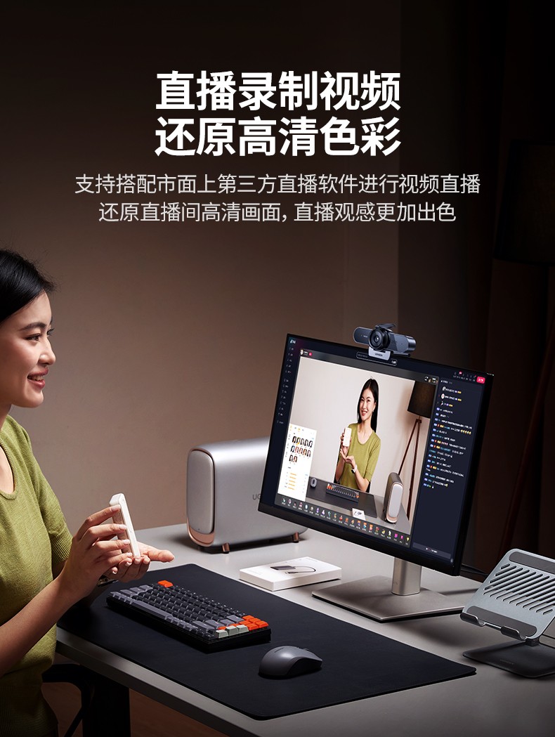 ugreen绿联-更专业更安心的数码品牌 ugreen绿联-更专业更安心的数码品牌