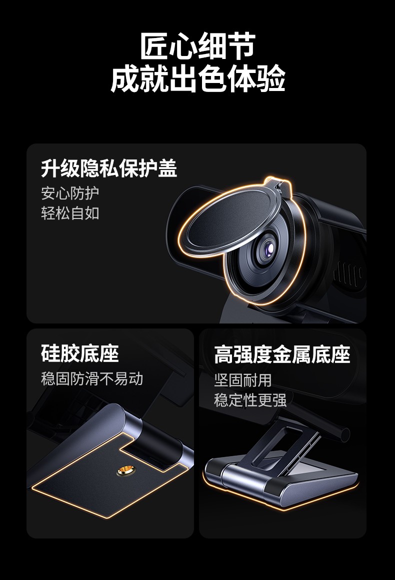 ugreen绿联-更专业更安心的数码品牌 ugreen绿联-更专业更安心的数码品牌