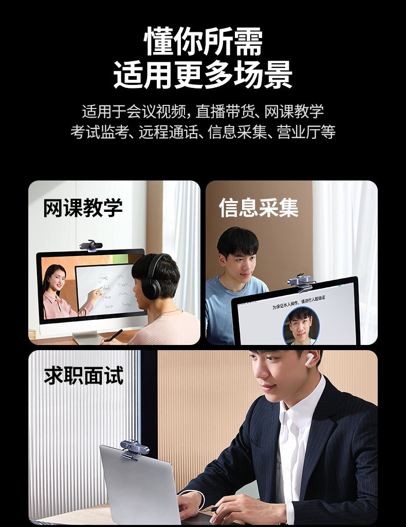 ugreen绿联-更专业更安心的数码品牌 ugreen绿联-更专业更安心的数码品牌