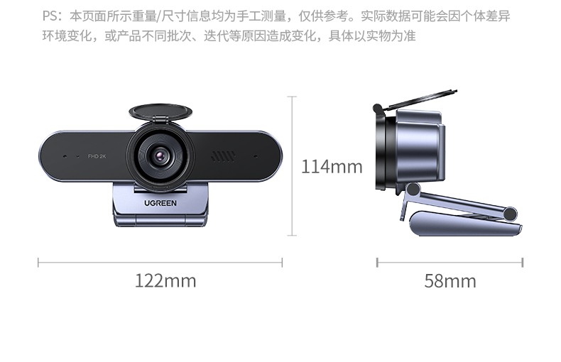 ugreen绿联-更专业更安心的数码品牌 ugreen绿联-更专业更安心的数码品牌