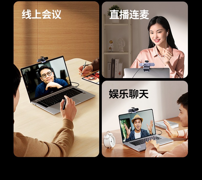 ugreen绿联-更专业更安心的数码品牌 ugreen绿联-更专业更安心的数码品牌