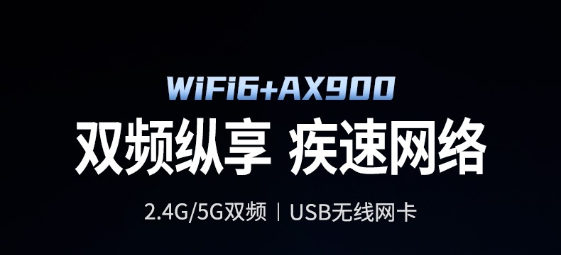 ugreen绿联-更专业更安心的数码品牌