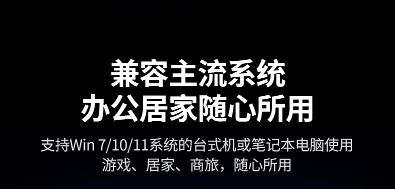 ugreen绿联-更专业更安心的数码品牌