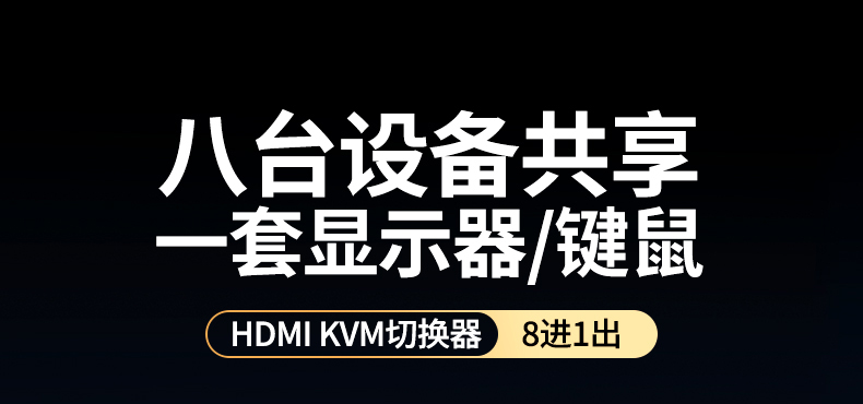 ugreen绿联-更专业更安心的数码品牌 ugreen绿联-更专业更安心的数码品牌
