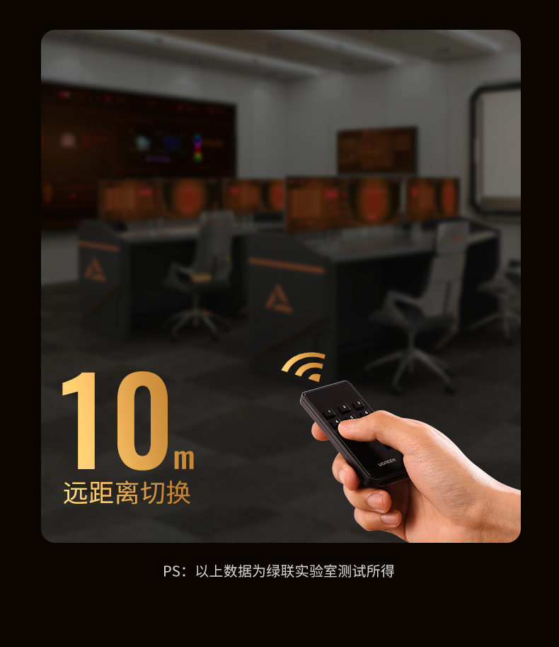 ugreen绿联-更专业更安心的数码品牌 ugreen绿联-更专业更安心的数码品牌