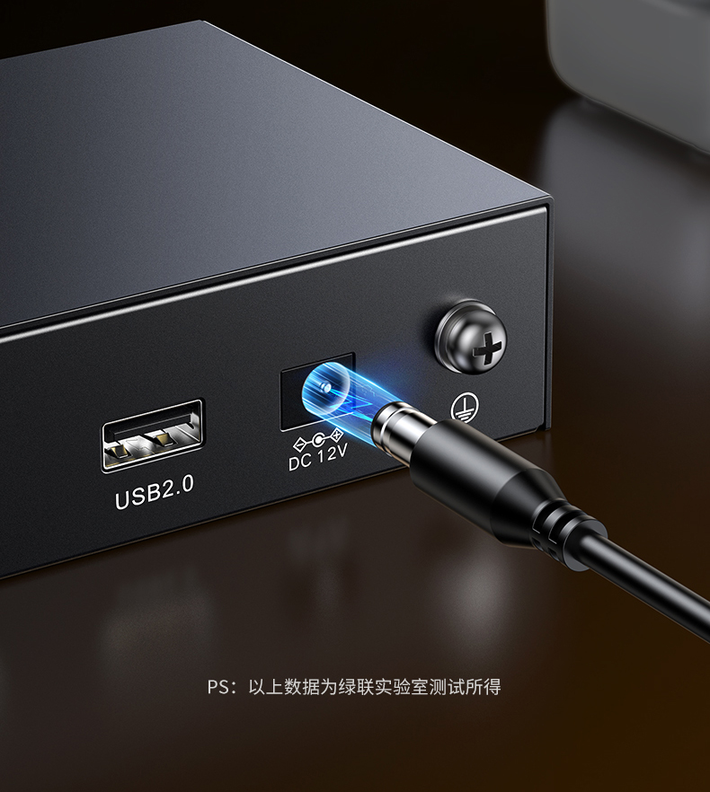 ugreen绿联-更专业更安心的数码品牌 ugreen绿联-更专业更安心的数码品牌