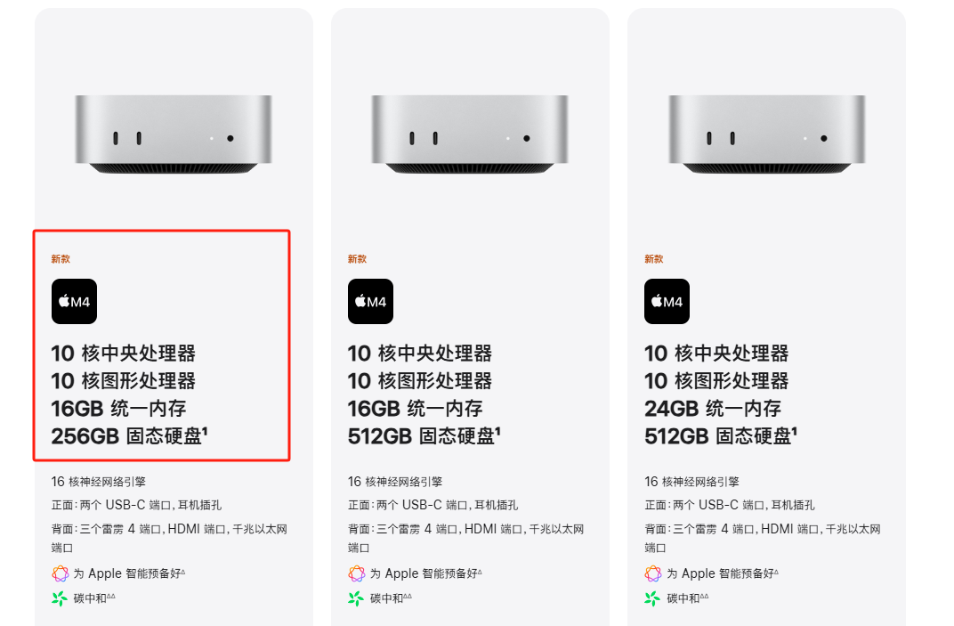 ugreen绿联-更专业更安心的数码品牌