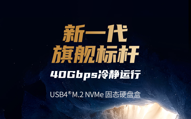 ugreen绿联-更专业更安心的数码品牌