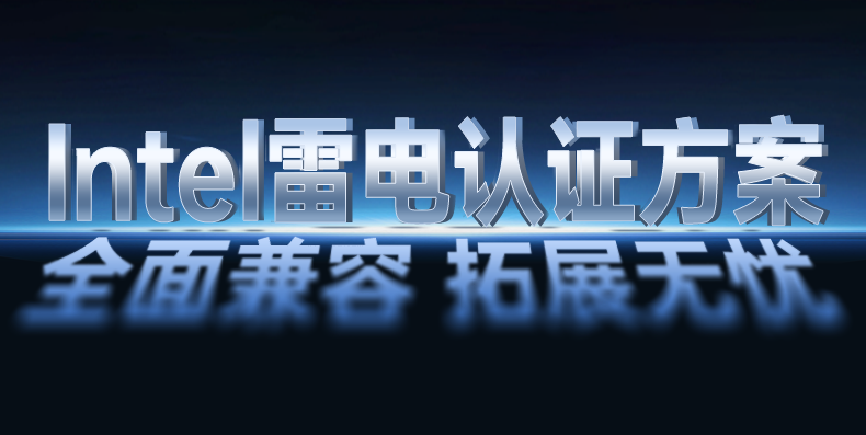 ugreen绿联-更专业更安心的数码品牌