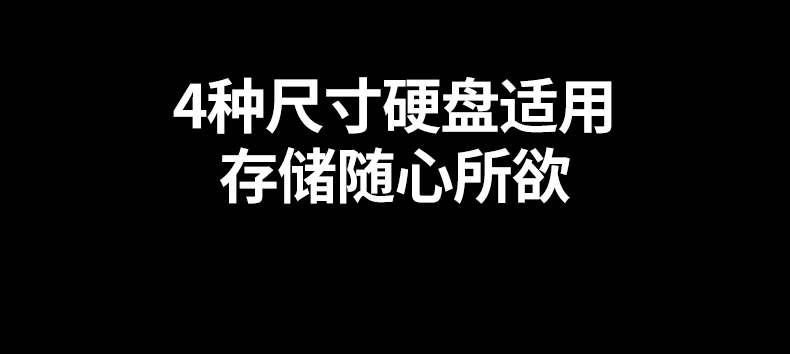 ugreen绿联-更专业更安心的数码品牌