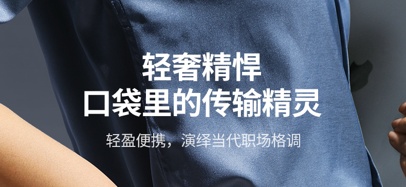 ugreen绿联-更专业更安心的数码品牌