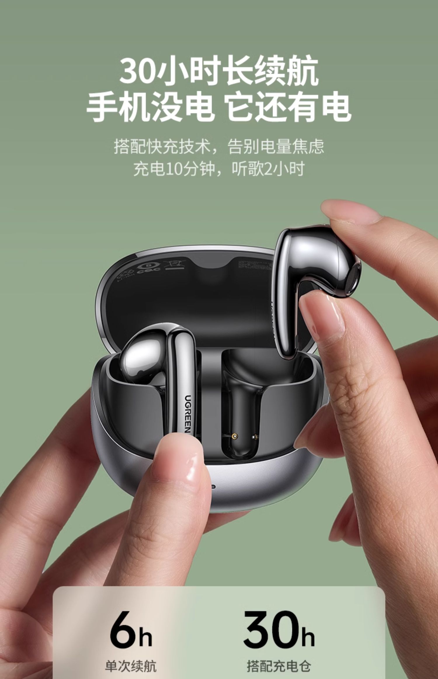 ugreen绿联-更专业更安心的数码品牌 ugreen绿联-更专业更安心的数码品牌