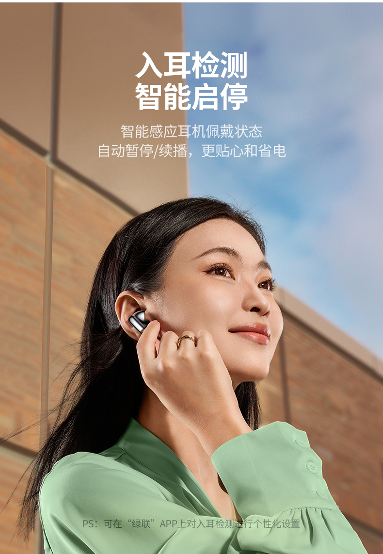 ugreen绿联-更专业更安心的数码品牌 ugreen绿联-更专业更安心的数码品牌