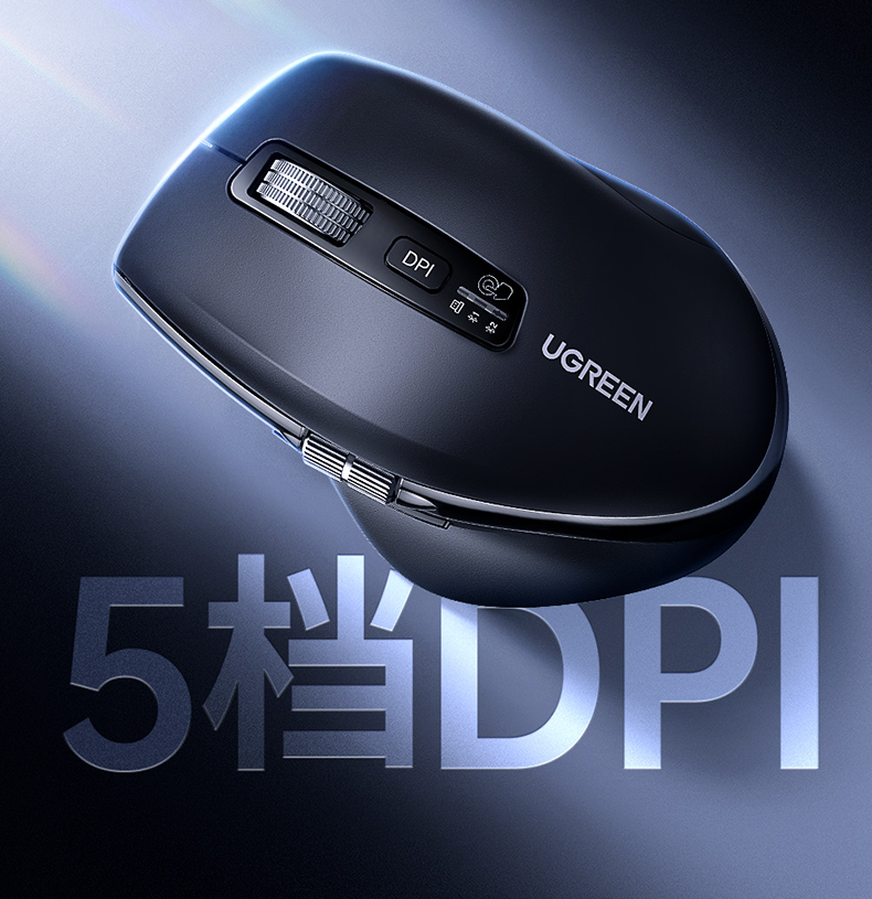 ugreen绿联-更专业更安心的数码品牌