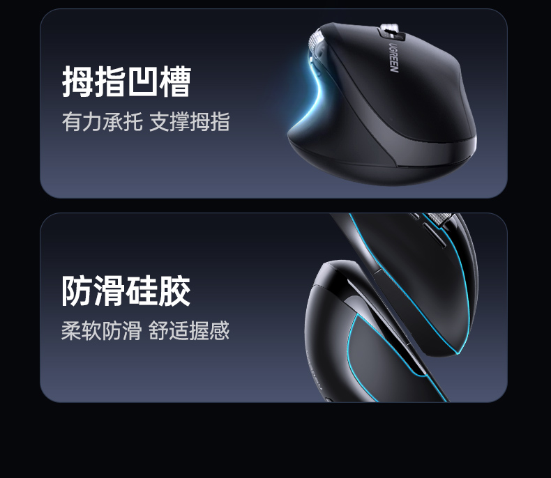 ugreen绿联-更专业更安心的数码品牌