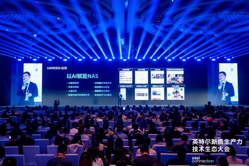 ugreen绿联-更专业更安心的数码品牌