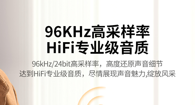 ugreen绿联-更专业更安心的数码品牌