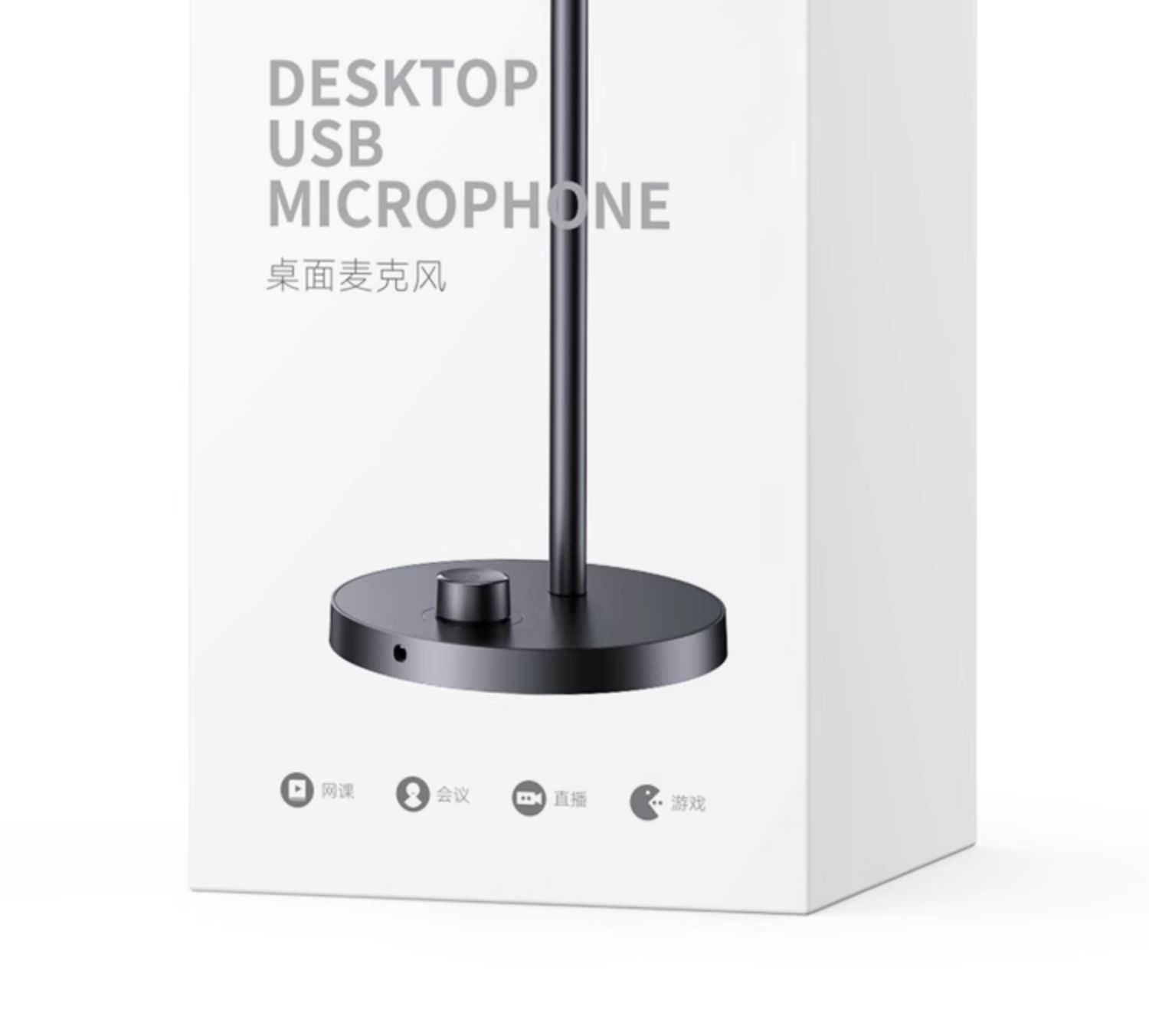 ugreen绿联-更专业更安心的数码品牌