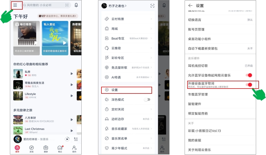 ugreen绿联-更专业更安心的数码品牌