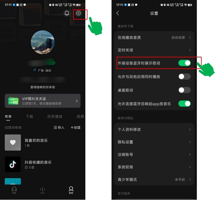 ugreen绿联-更专业更安心的数码品牌