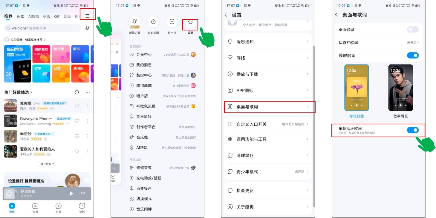 ugreen绿联-更专业更安心的数码品牌