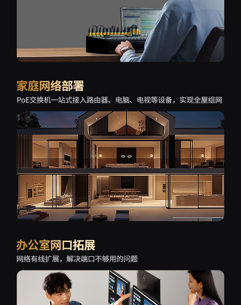 ugreen绿联-更专业更安心的数码品牌