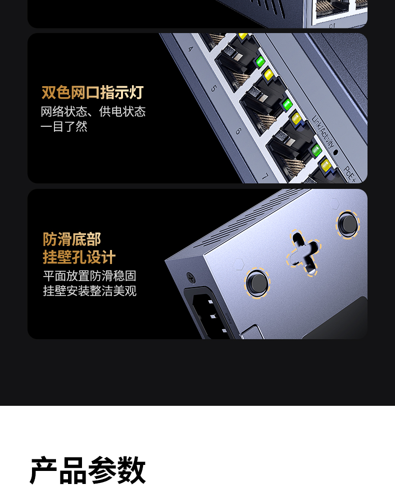 ugreen绿联-更专业更安心的数码品牌