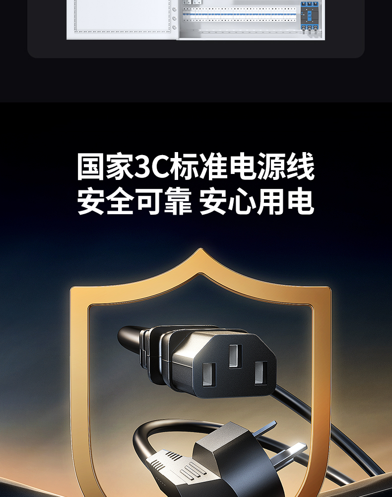 ugreen绿联-更专业更安心的数码品牌