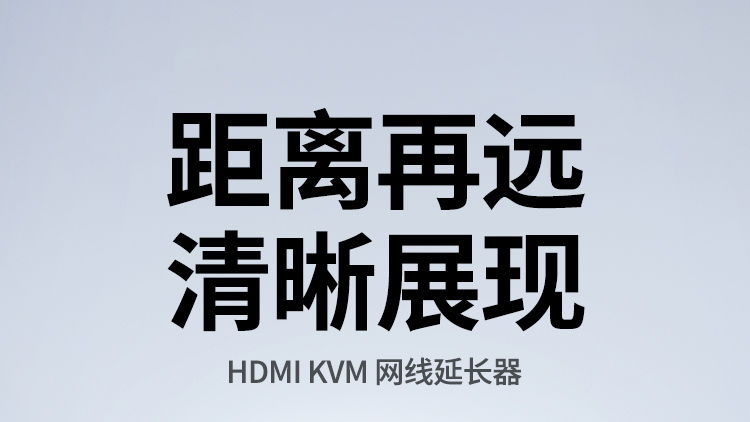 ugreen绿联-更专业更安心的数码品牌