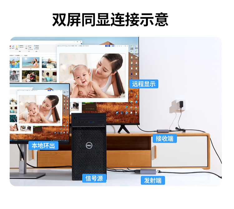 ugreen绿联-更专业更安心的数码品牌