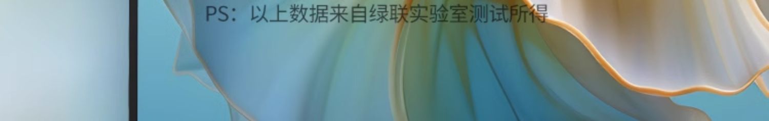 ugreen绿联-更专业更安心的数码品牌