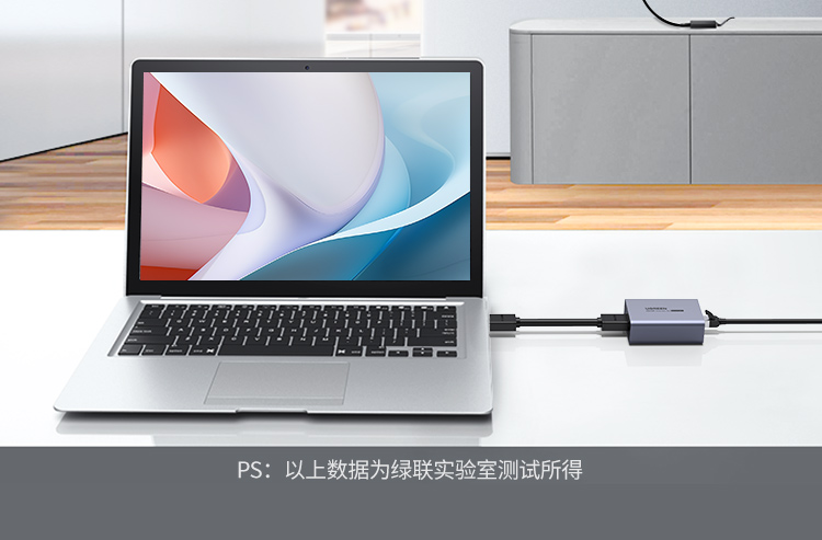 ugreen绿联-更专业更安心的数码品牌