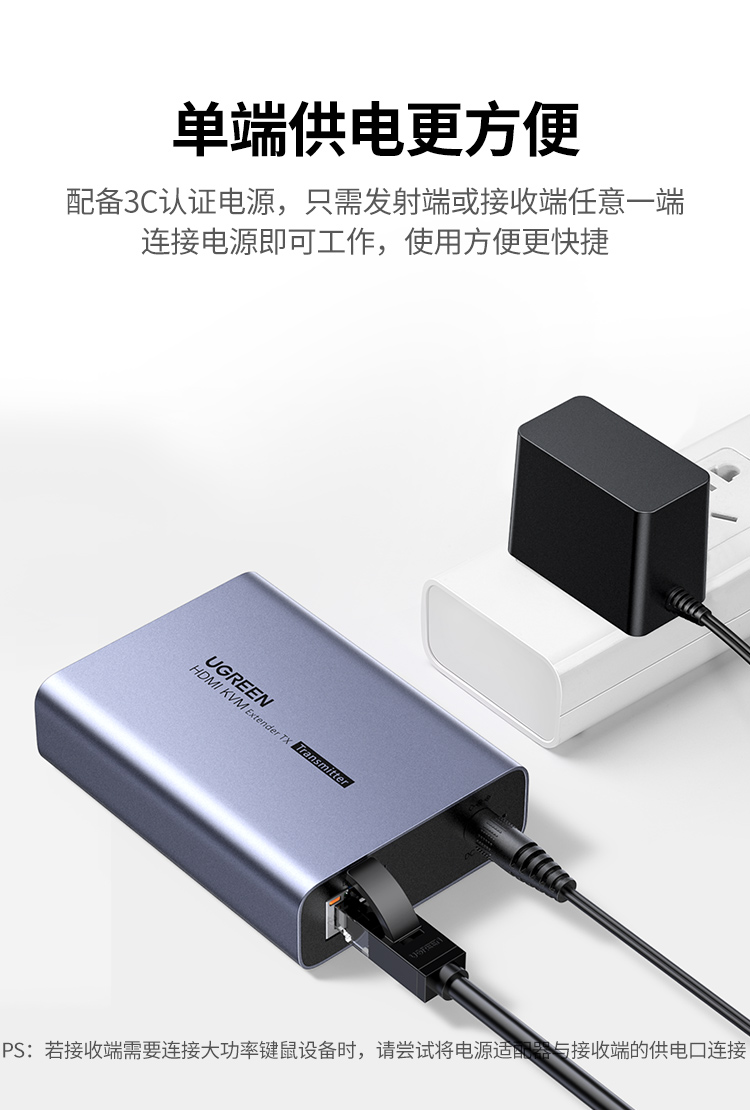 ugreen绿联-更专业更安心的数码品牌