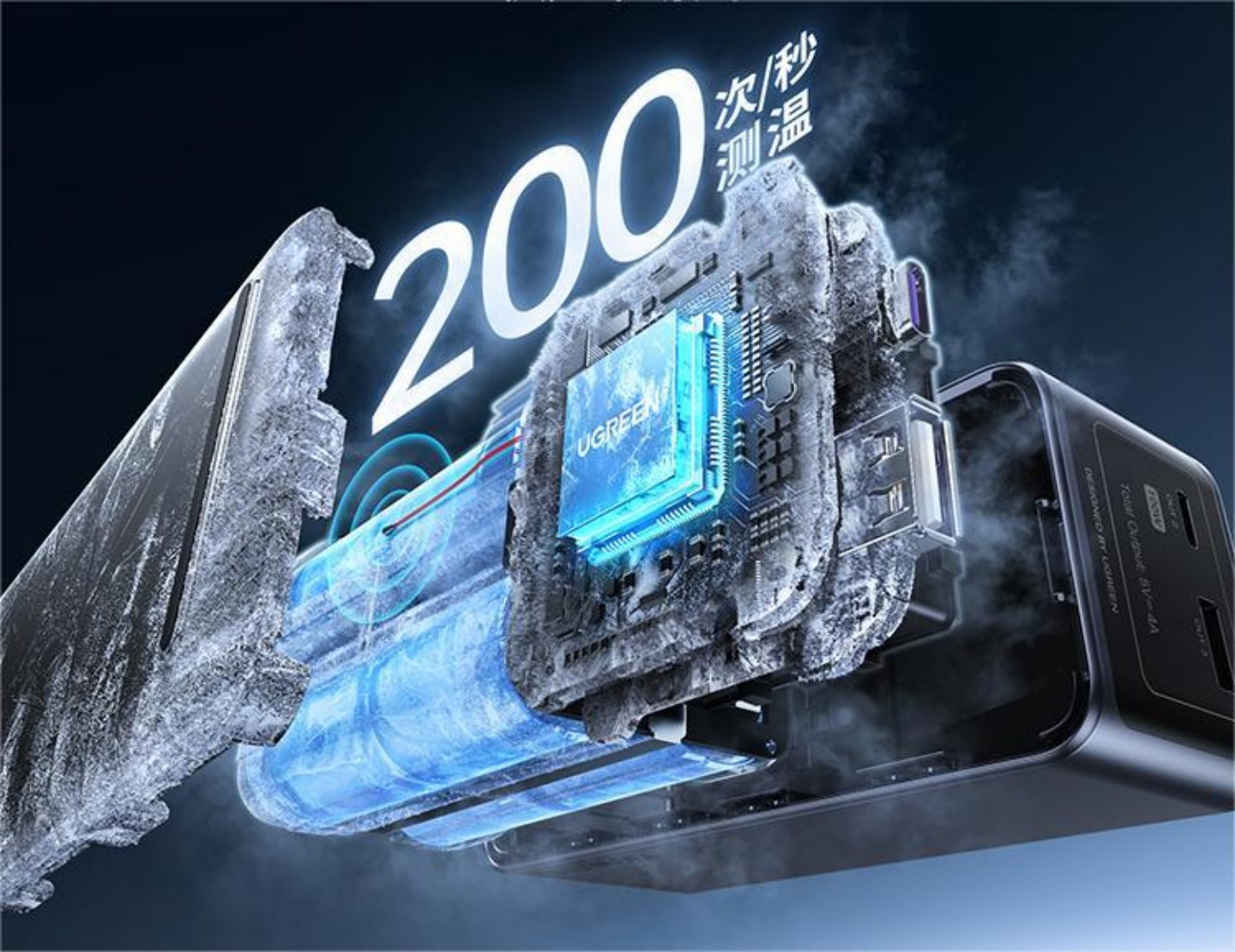 搭载品牌自研的thermalguard™控温技术