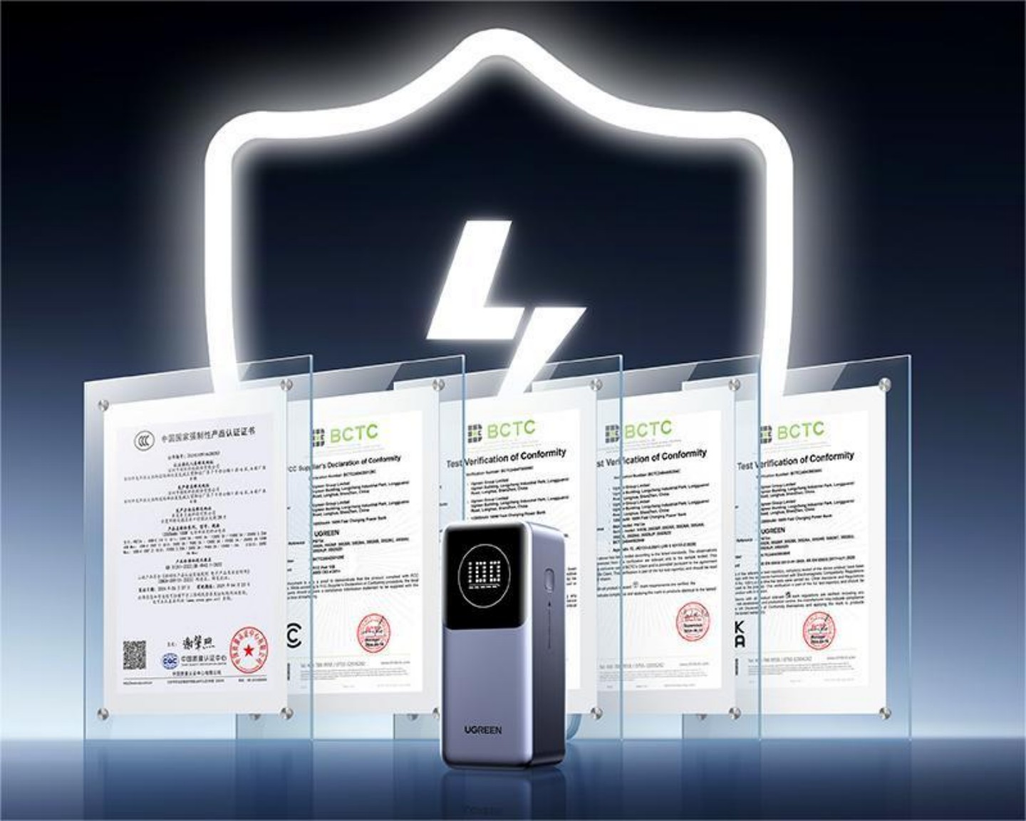 通过了国家3c/ce/pse/ukca/fcc认证