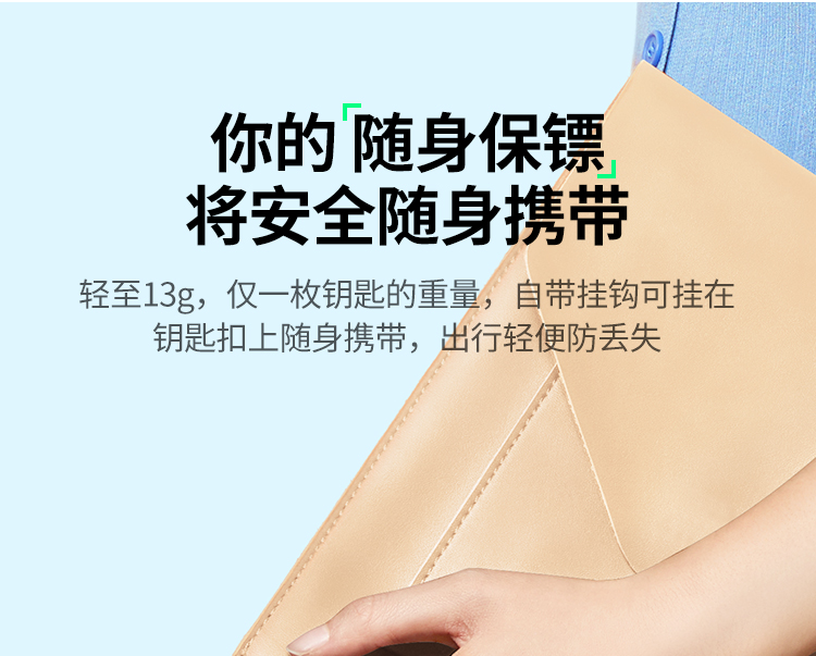 ugreen绿联-更专业更安心的数码品牌 ugreen绿联-更专业更安心的数码品牌