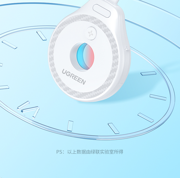 ugreen绿联-更专业更安心的数码品牌 ugreen绿联-更专业更安心的数码品牌